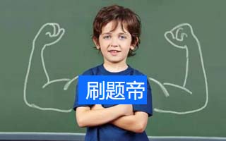 核心策略和方法，帮助孩子建立坚实的自信心
