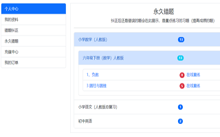 1725498757367738.png Weixin Image_20240905091043.png